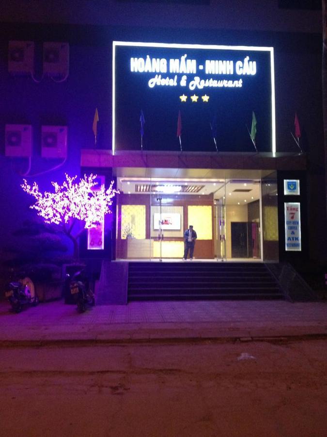 Hoang Mam Minh Cau Hotel Hotel 2*