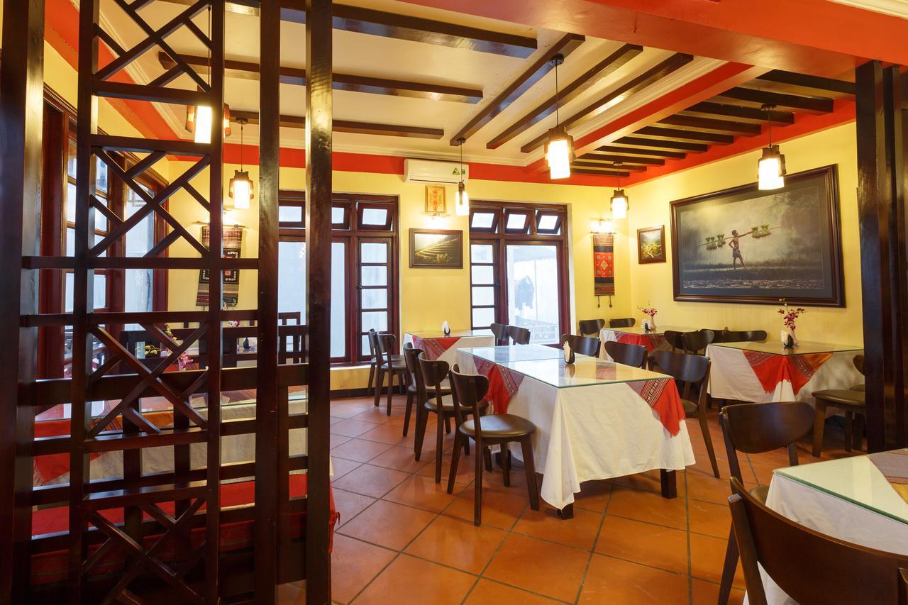 Anise Hotel