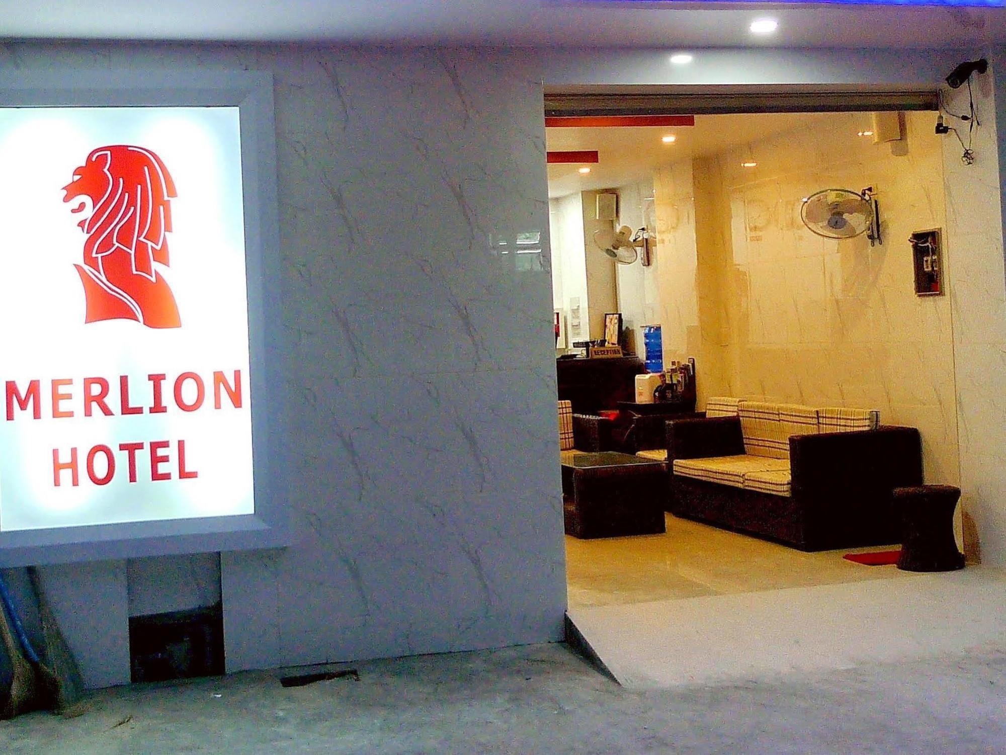 Merlion 2*