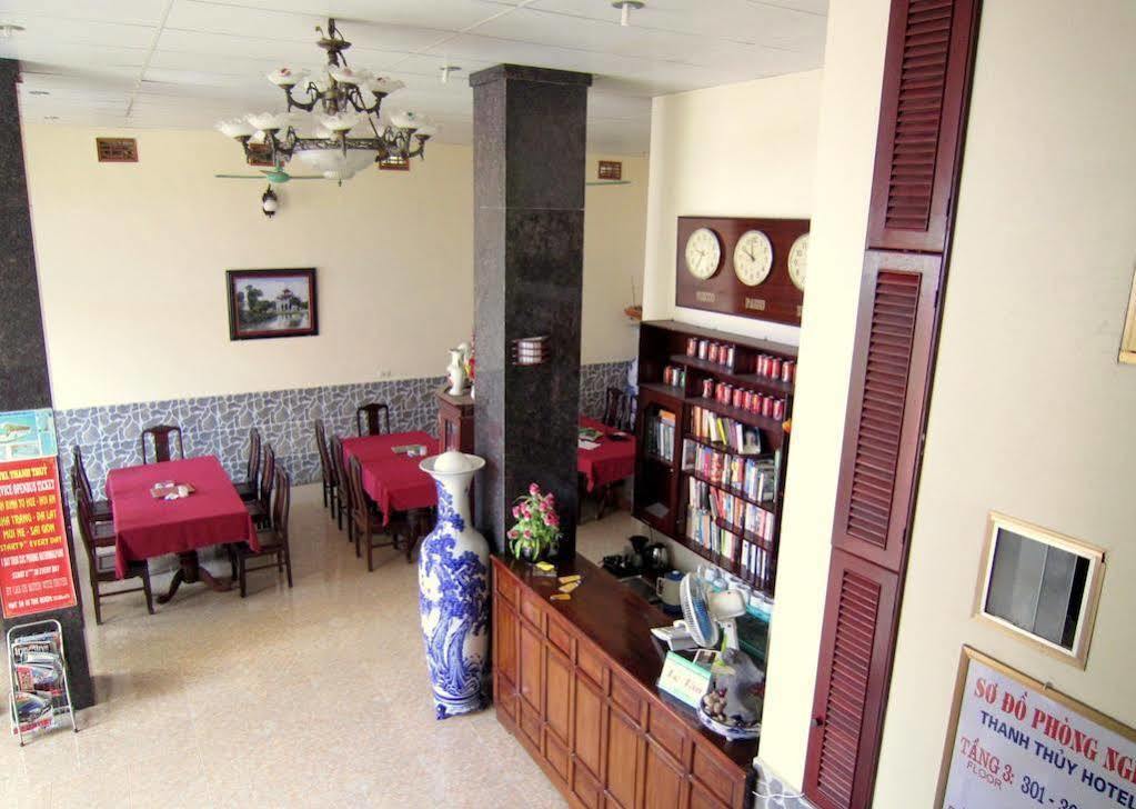 Le Ninh Binh