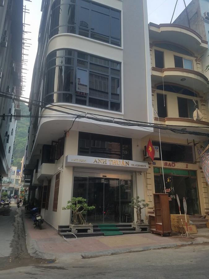 Anh Thuan 1 Hotel