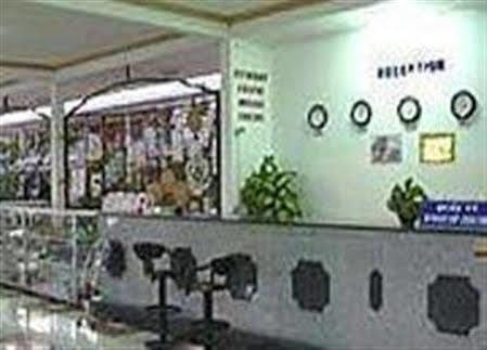 Hotel Ben Da Nui Sam 3*
