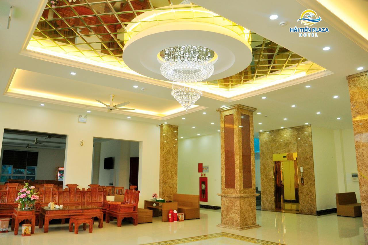 Tien Plaza Hotel Hoang Hoa