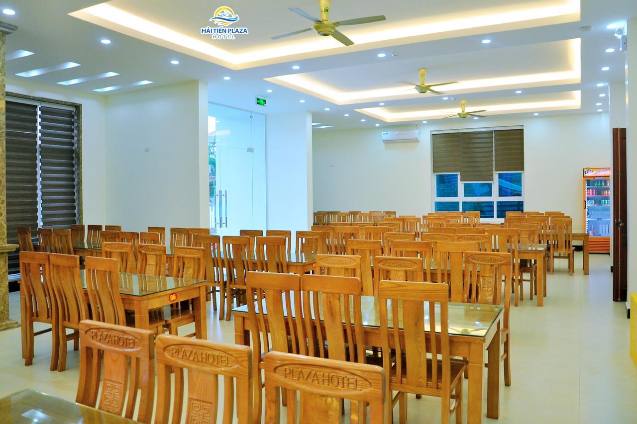 Hotel Tien Plaza 3*