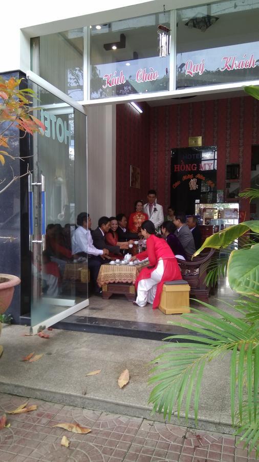 Hotel Hong My