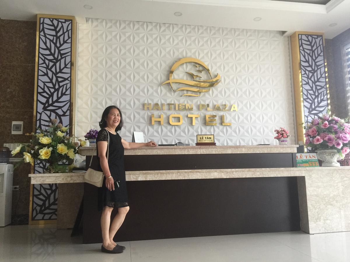 Tien Plaza