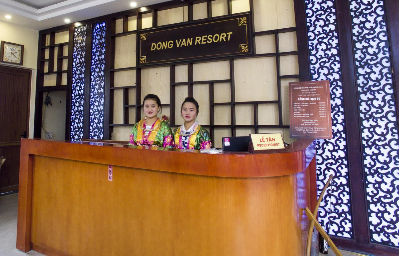 Hostel Dong Dong Van (Ha Giang)