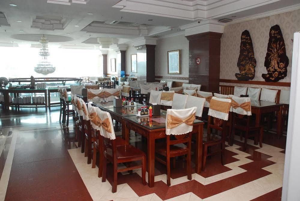 Adina Hotel