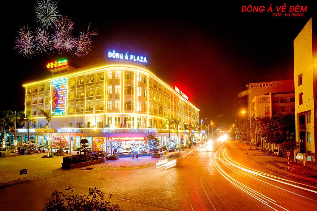 Hotel Plaza 4*