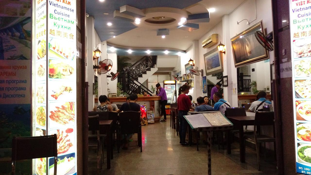 Mio * Nha Trang