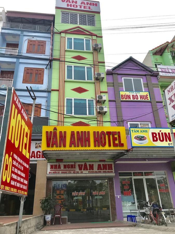 Anh Hotel