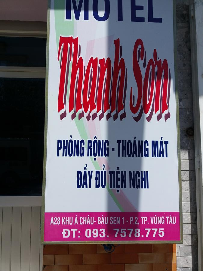 Motel Thanh Son Vung Tau