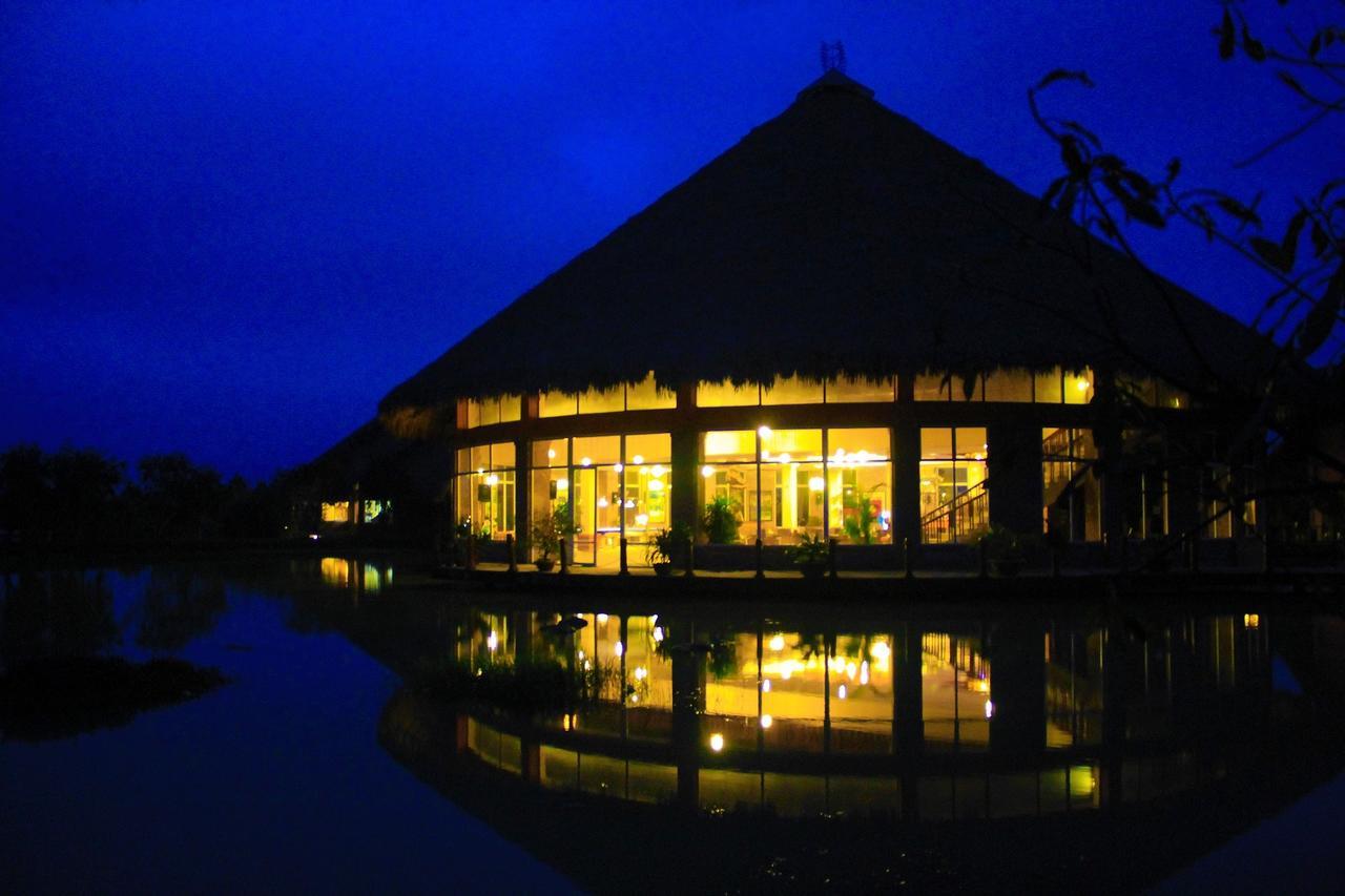 Cuc Phuong Mineral Retreat