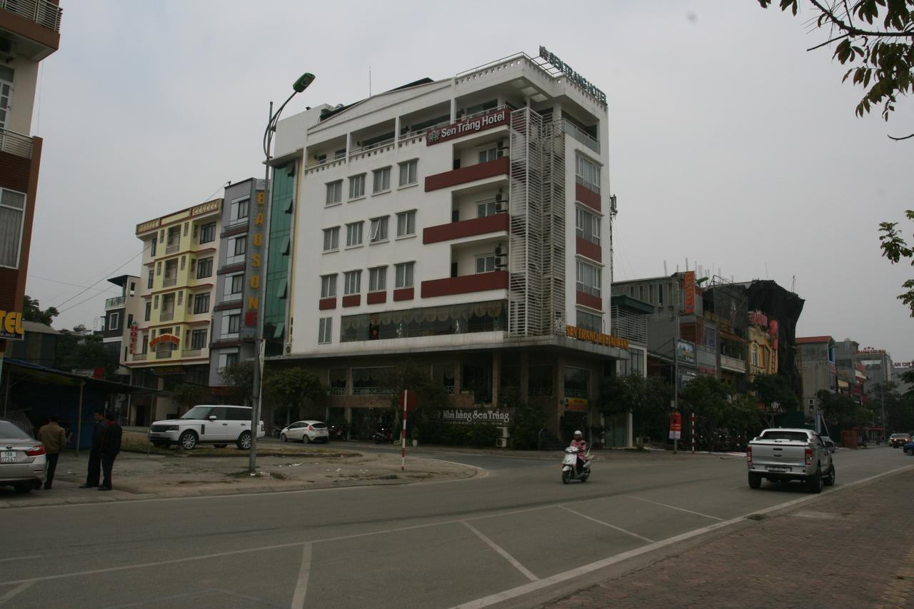 Sen Trang Lao Cai