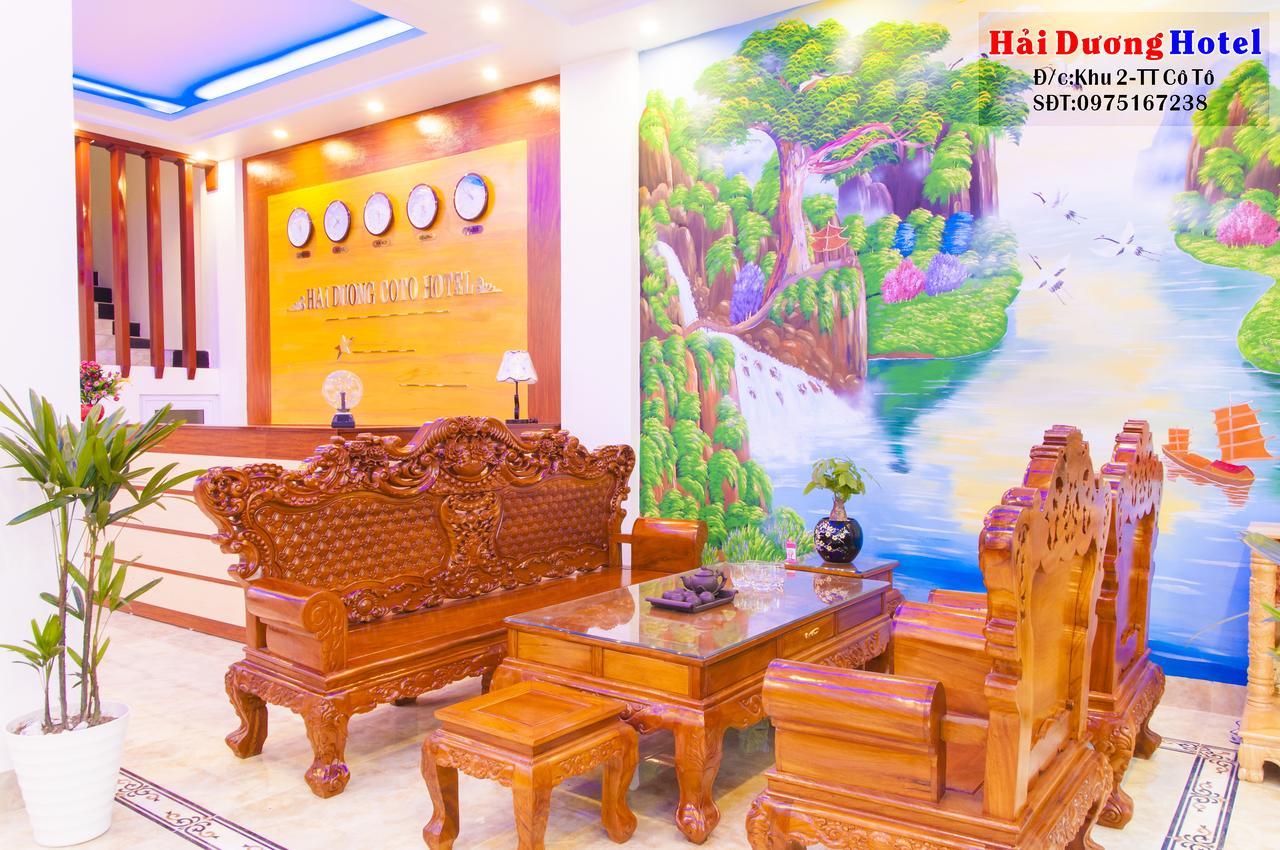 Hotel Duong Co To 3*