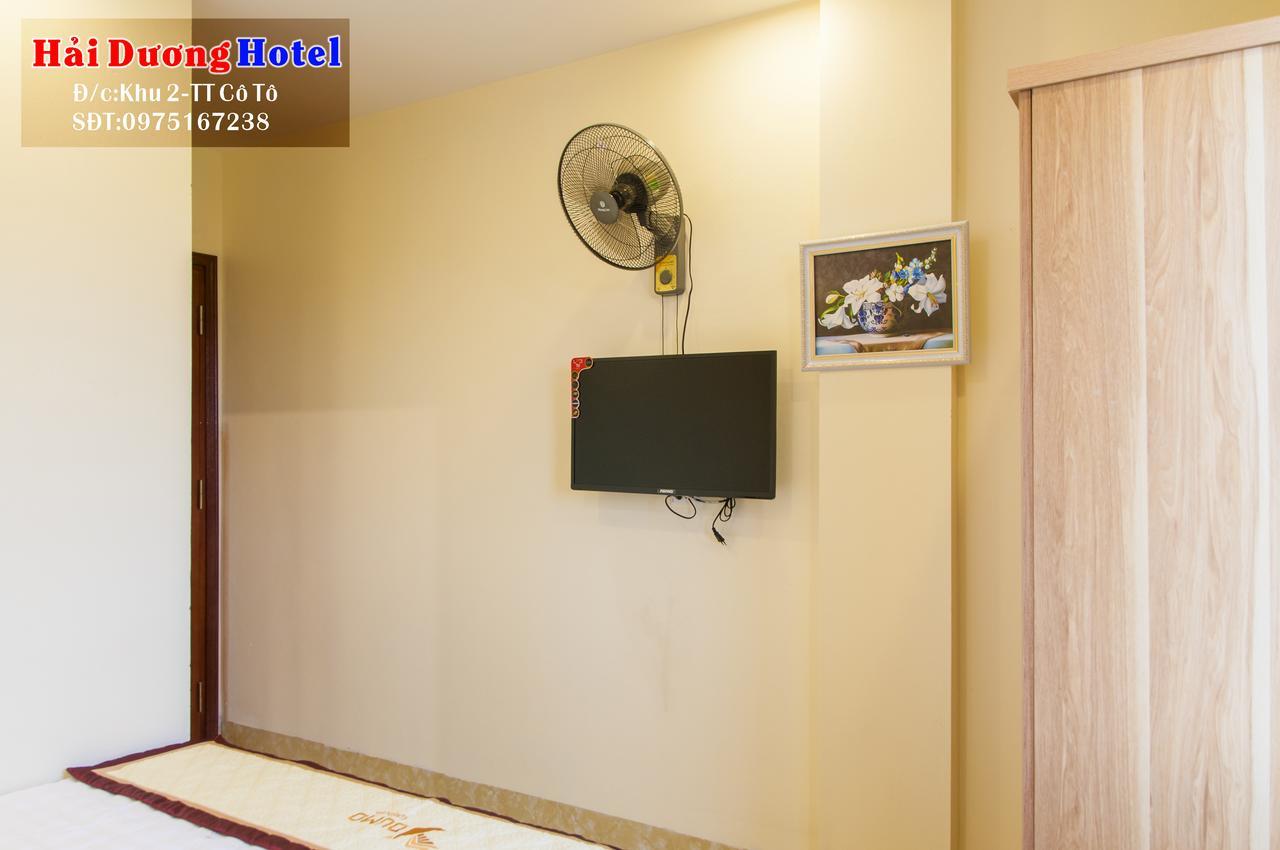 Duong Co To Hotel 3*