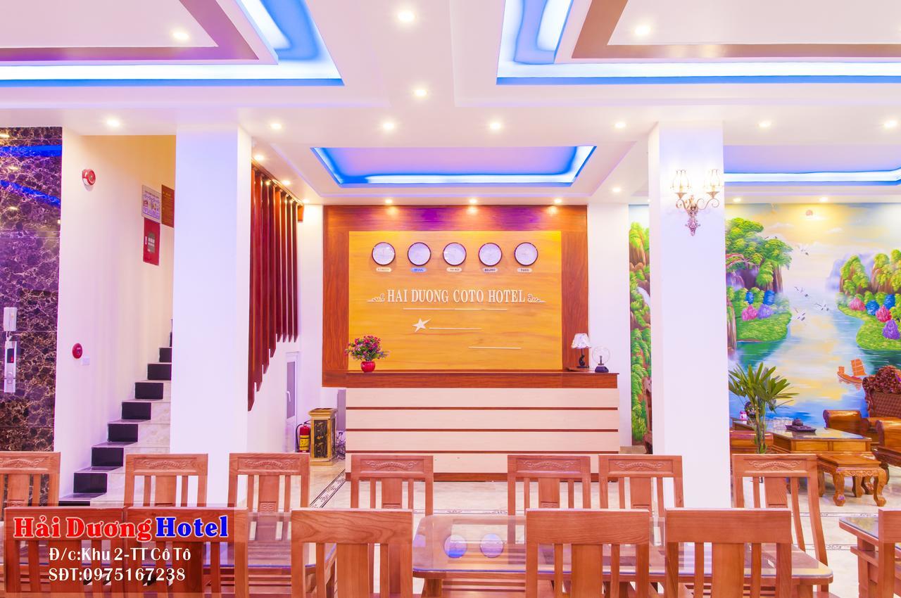 Hotel Duong Co To 3*