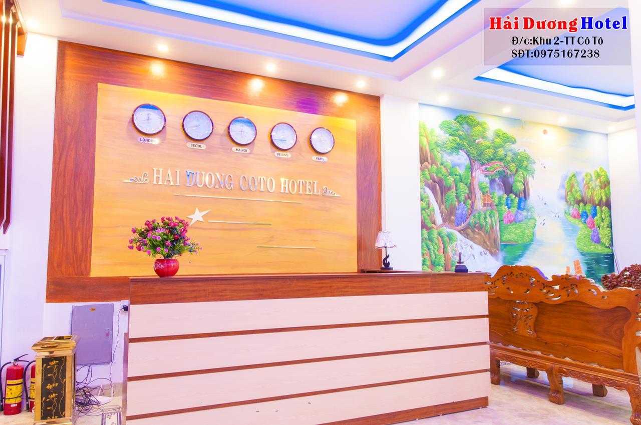 Hotel Duong Co To