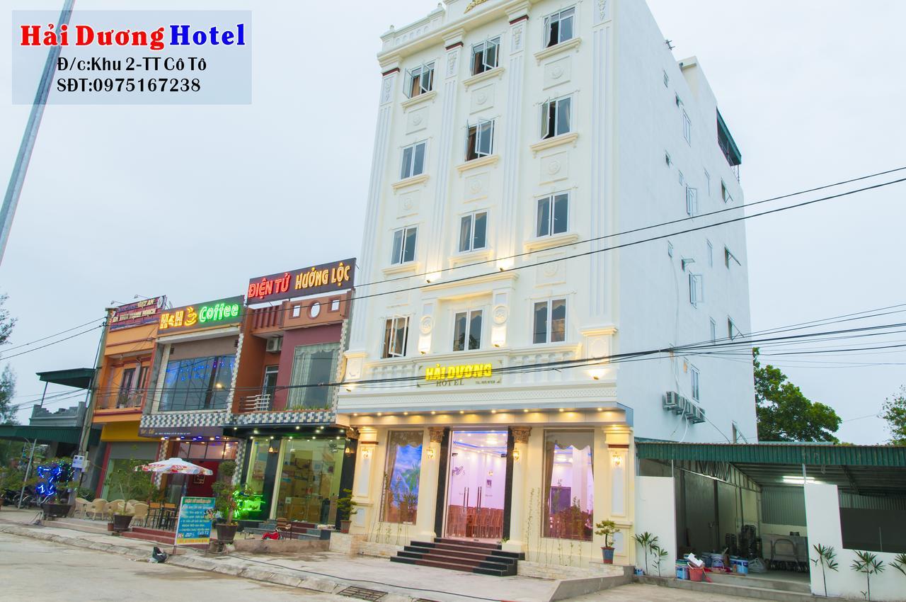 Hotel Duong Co To Dao Co To