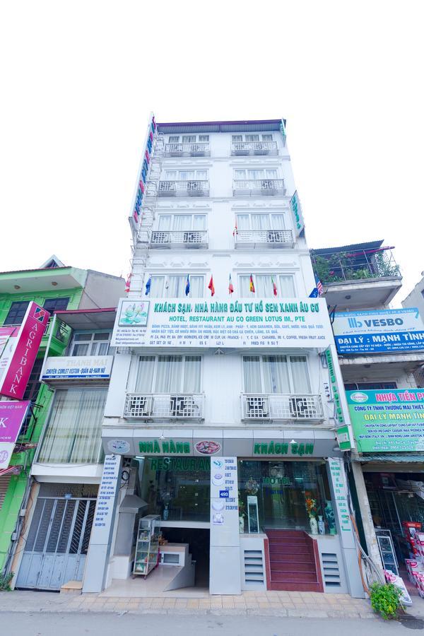 Lotus Hotel