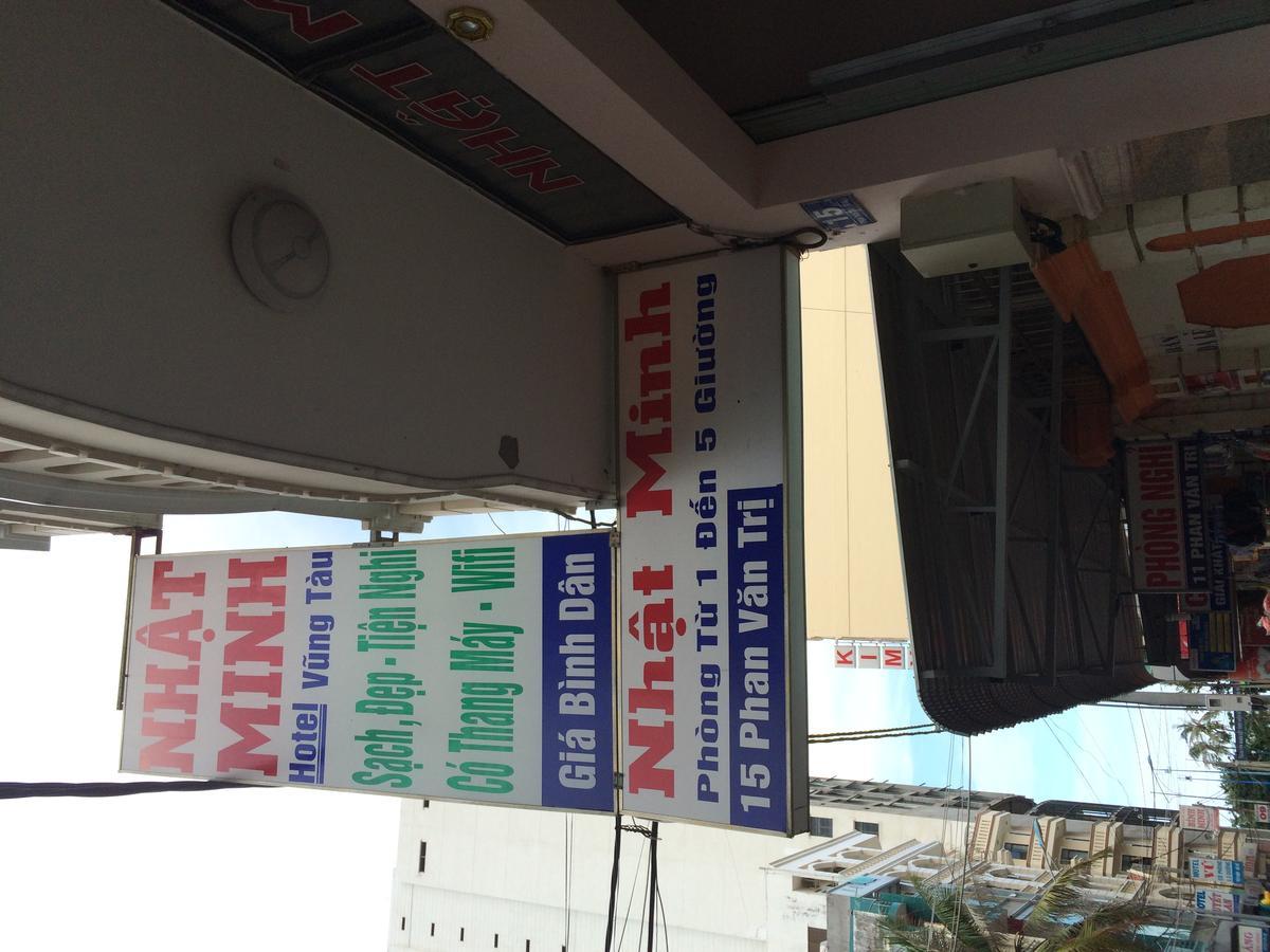 Hotel Nhat Minh