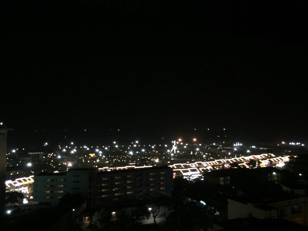 Hotel Huong Giang Ha Long