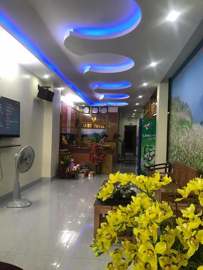 Ruby Hà Giang