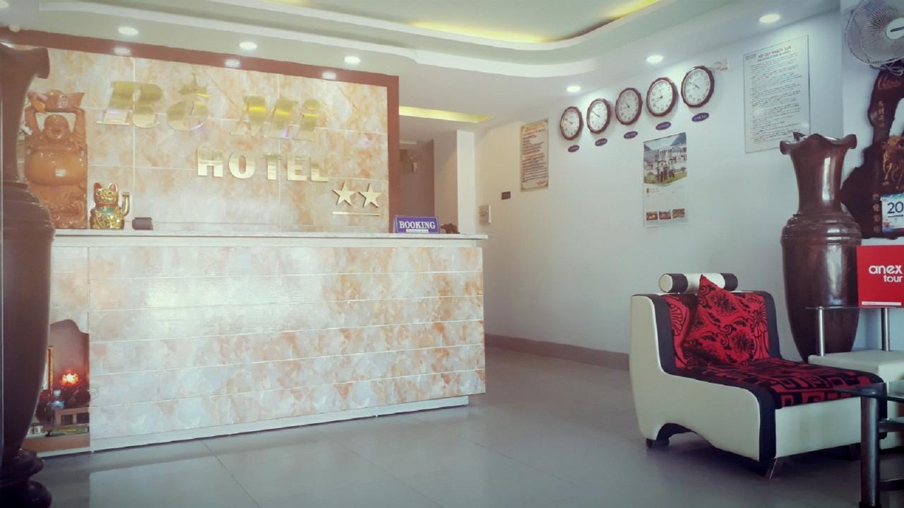 Remi Hotel