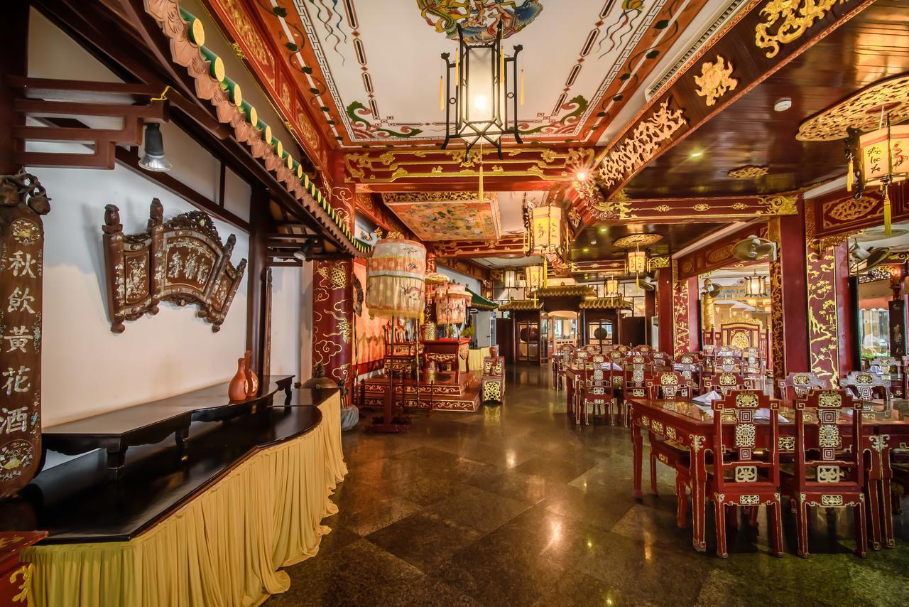 Huong Giang & 4* Hue