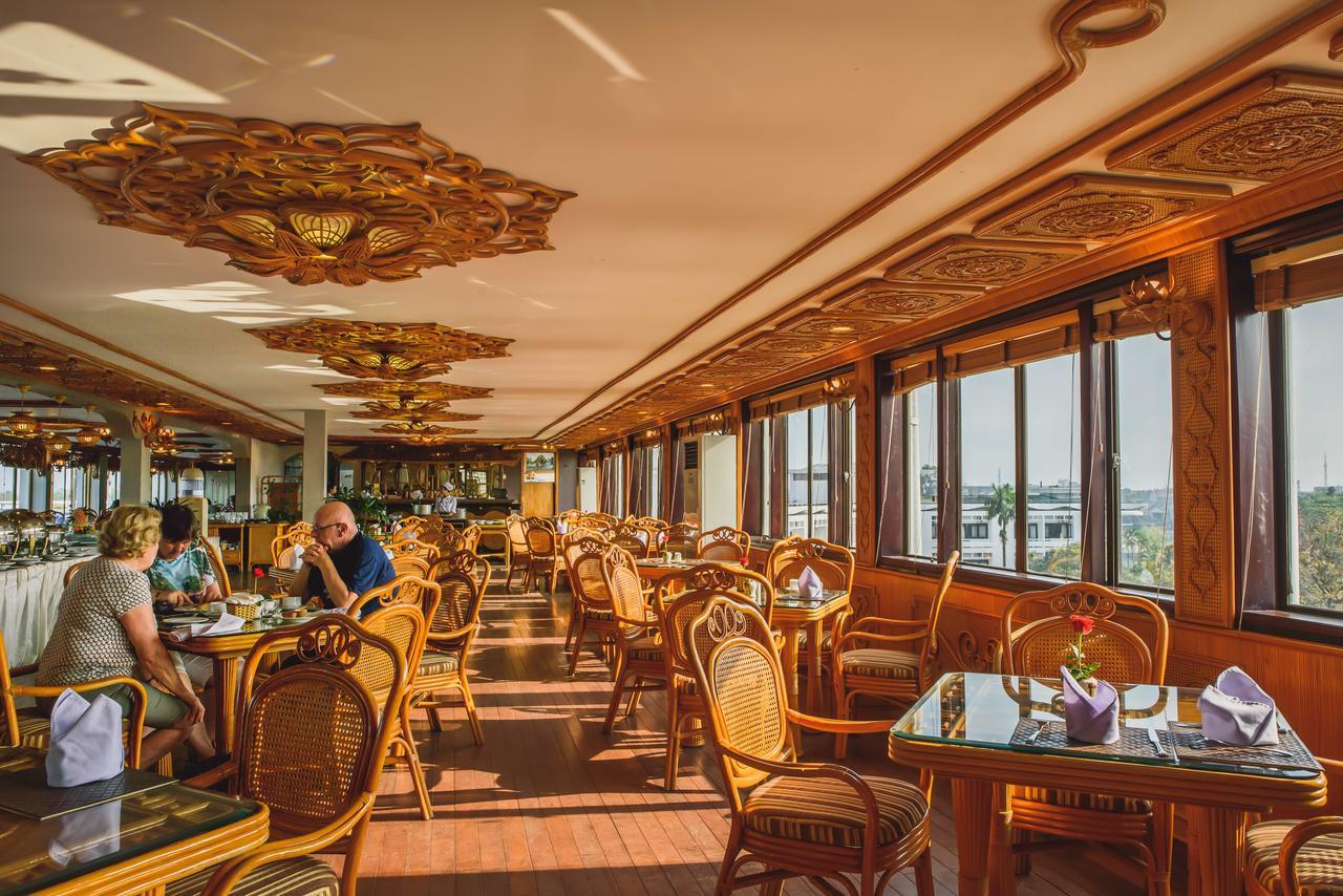 Huong Giang & 4* Hue