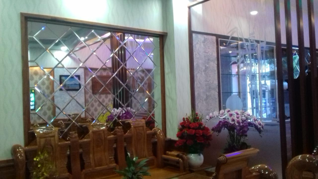 Yen Phu