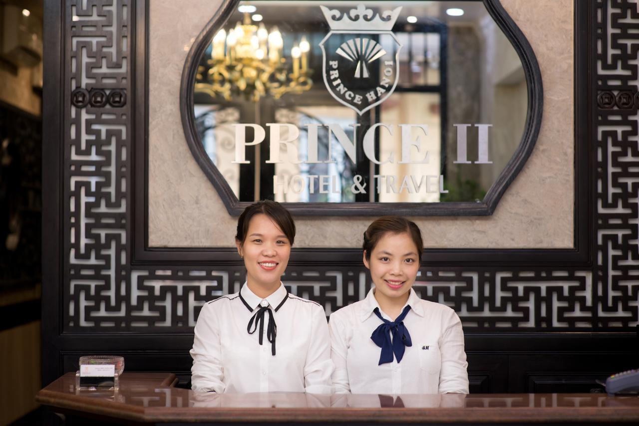 Ii Hotel
