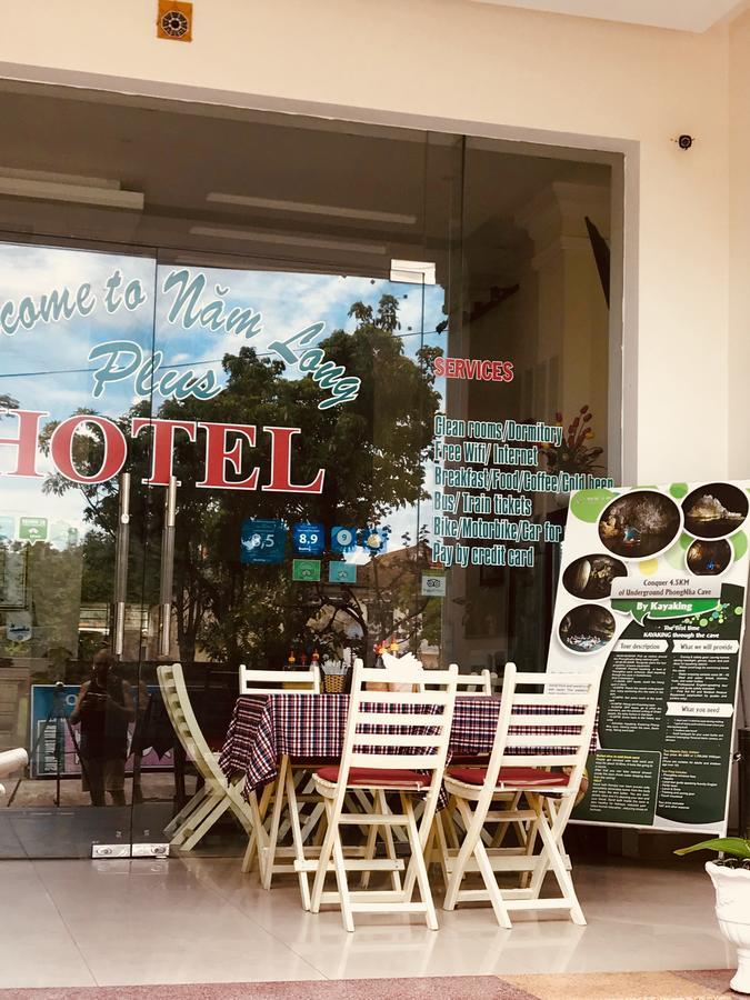 Hotel Nam Long Dong Hoi