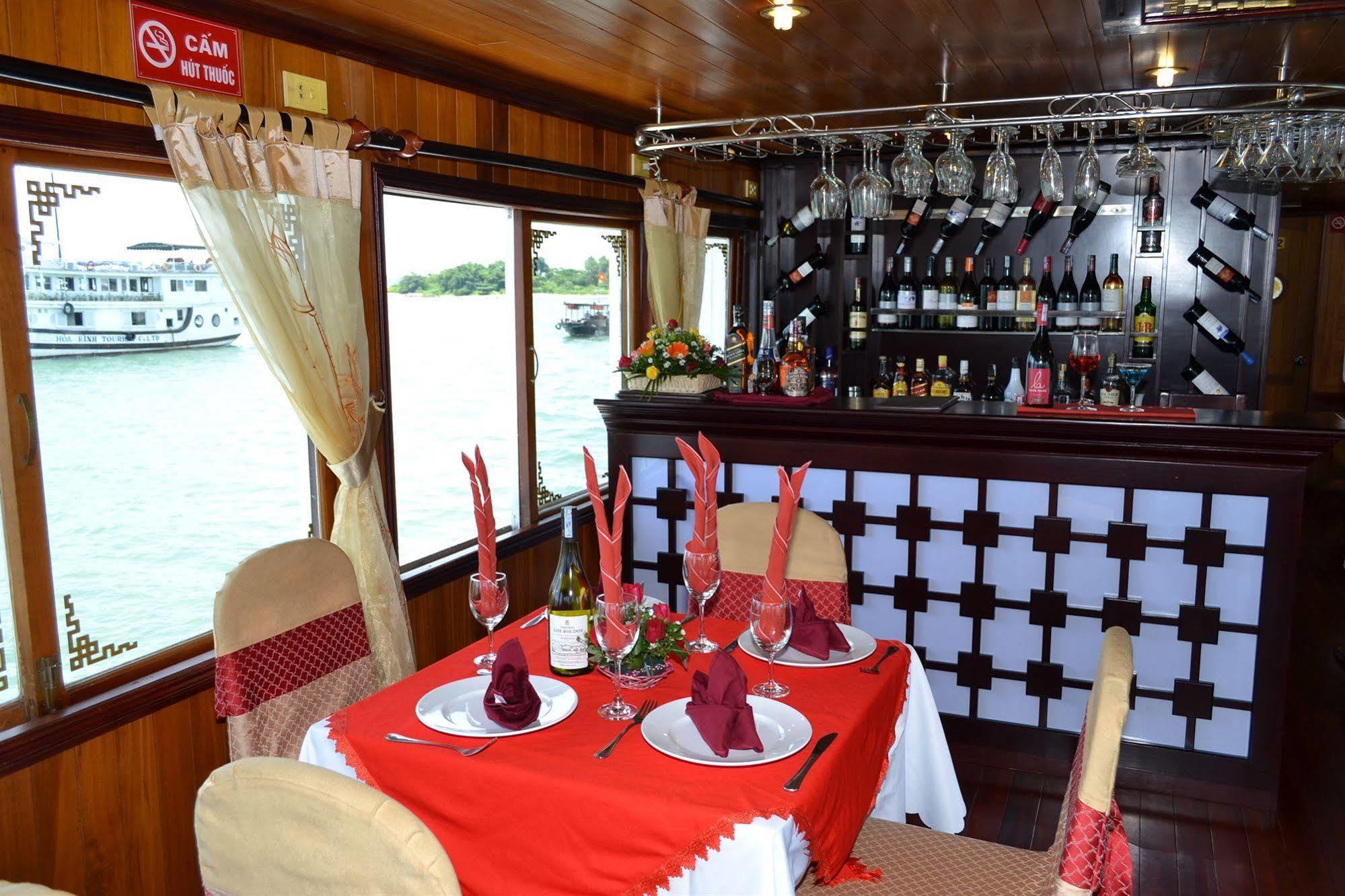 Paragon Cruise  3*
