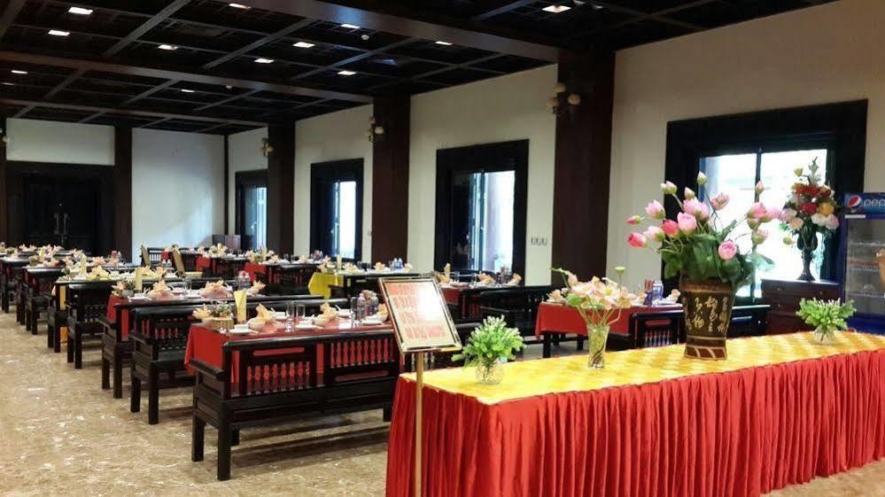 Khach Xa Bai Dinh Hotel