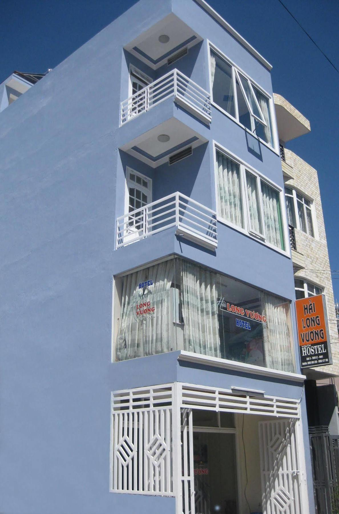Long Vuong Hotel