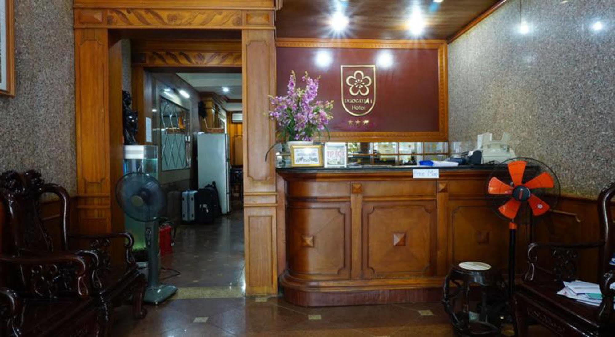 Hanoi Golden Moon Guest House 2* Hanoi