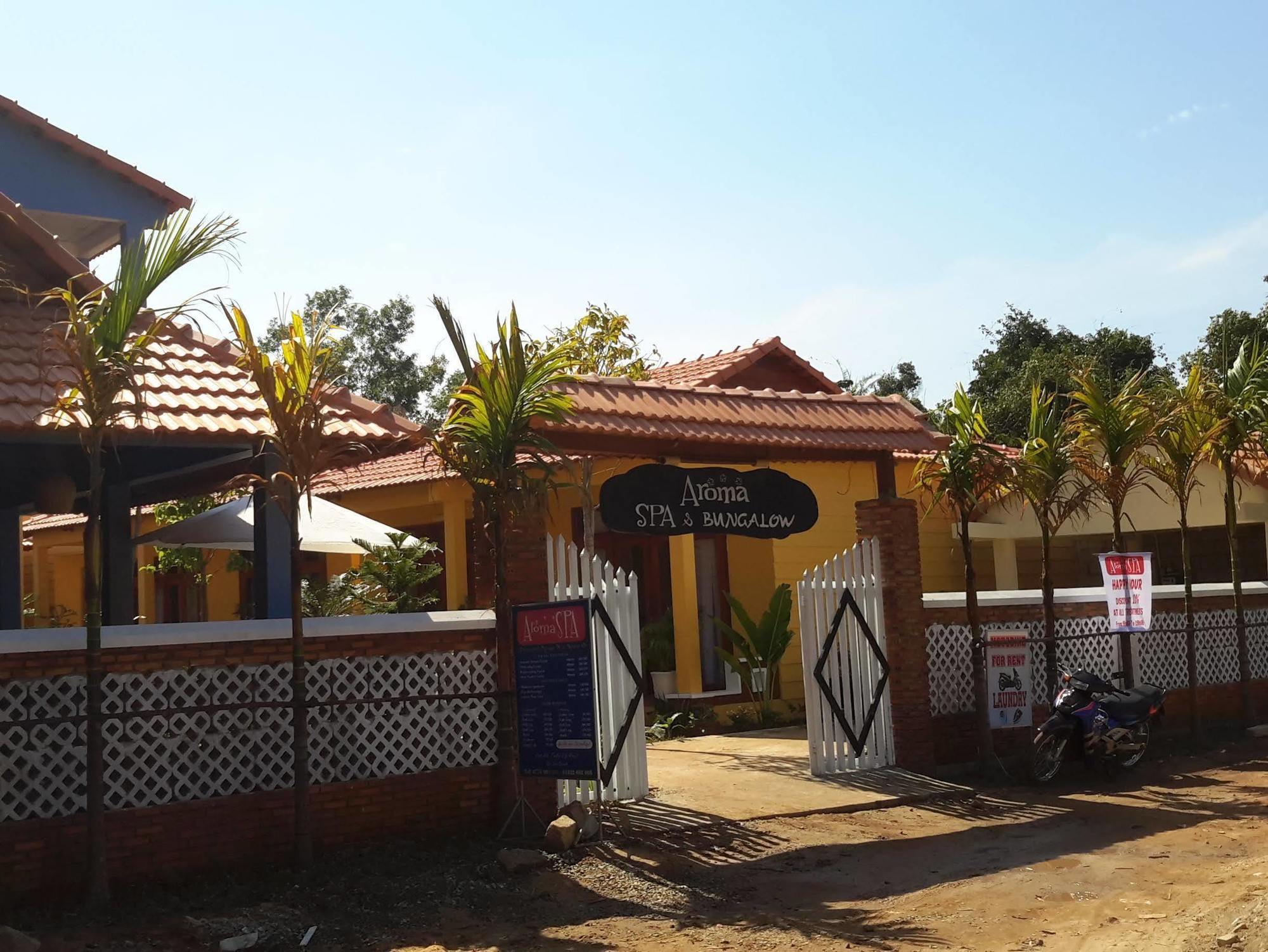 Aroma Spa & Bungalows Hotel 3*