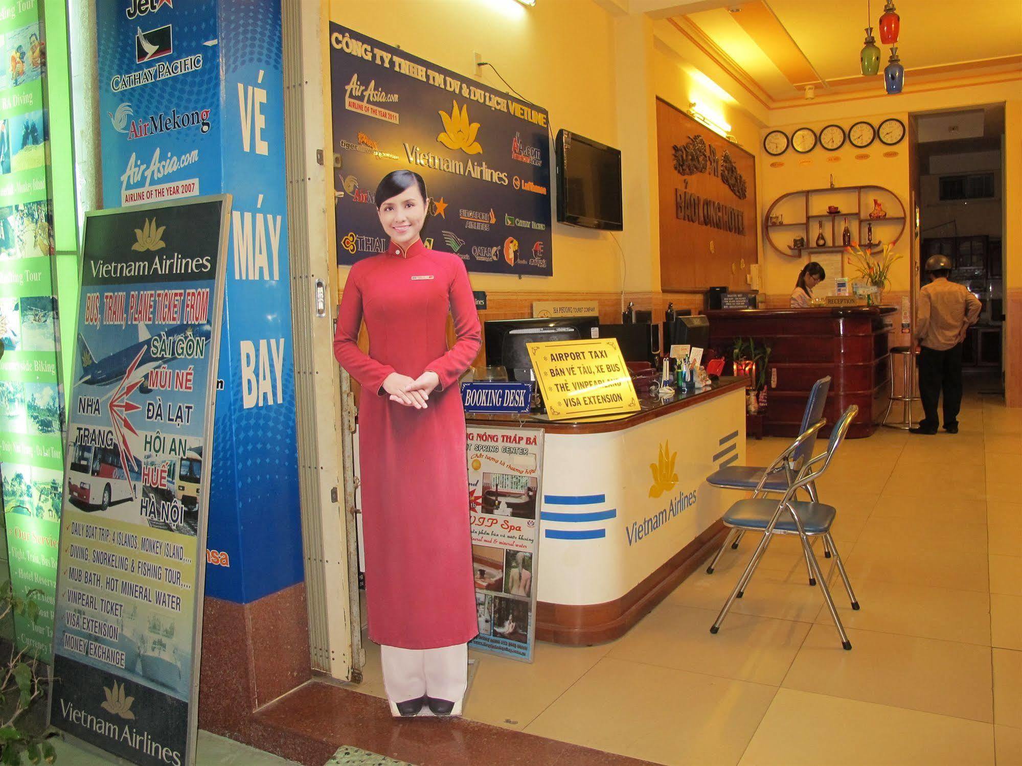 Hotel Bao Long Nha Trang