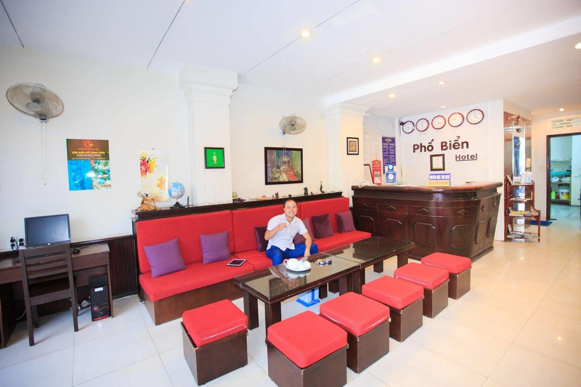 Pho Bien Hotel 2*