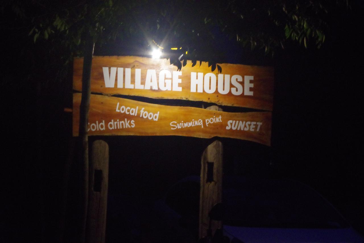 Phong Nha Village House *
