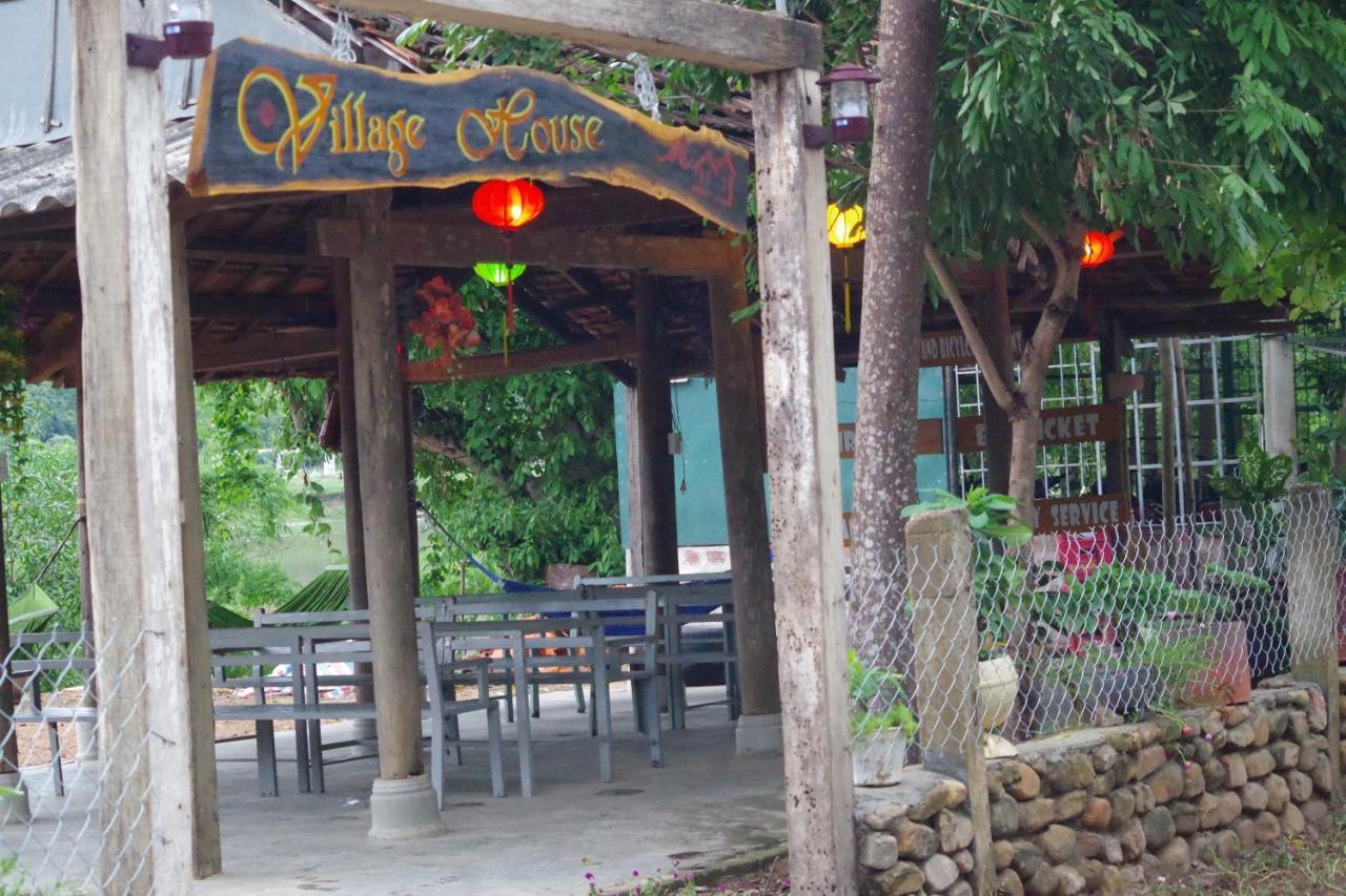 Homestay Phong Nha Village House Phong Nha