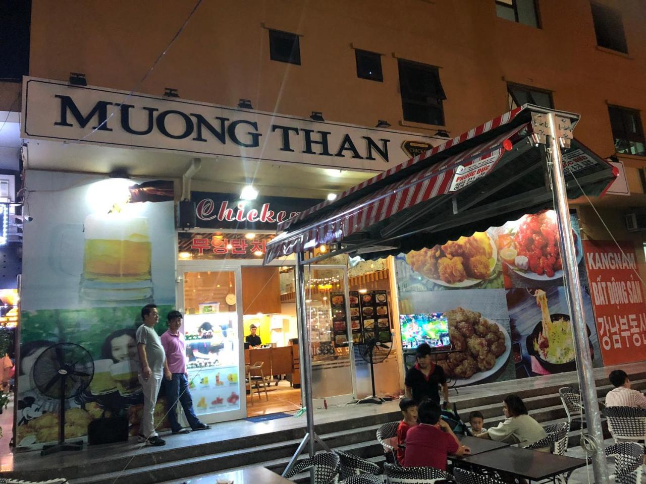 Ho Nghi Duong Muong Thanh Aparthotel Da Nang