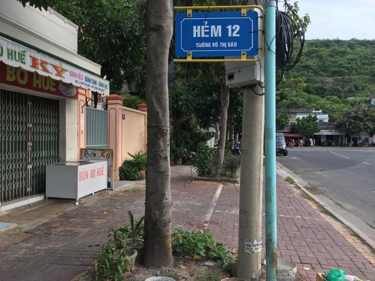 Thom's Homestay *