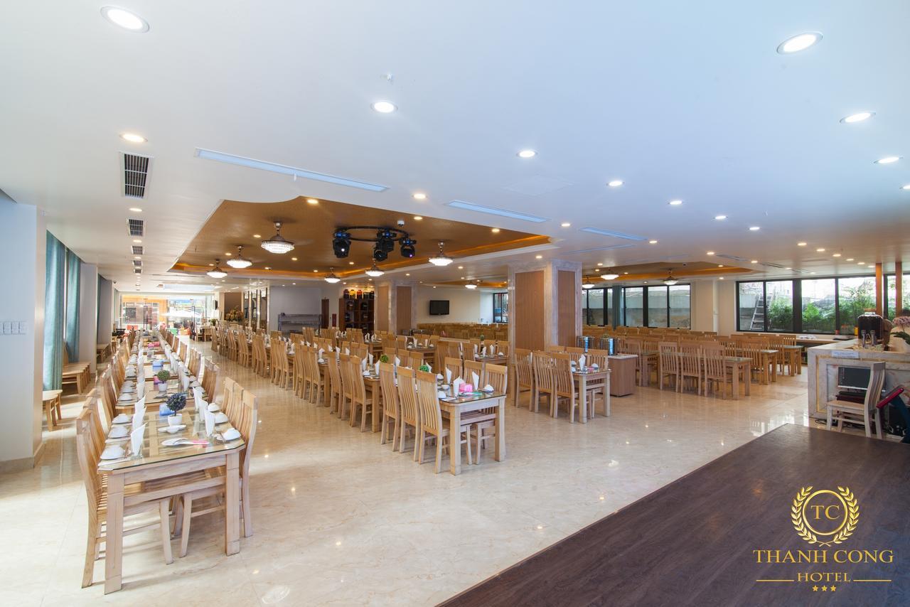 Hotel Cat Ba Thanh Cong 3*
