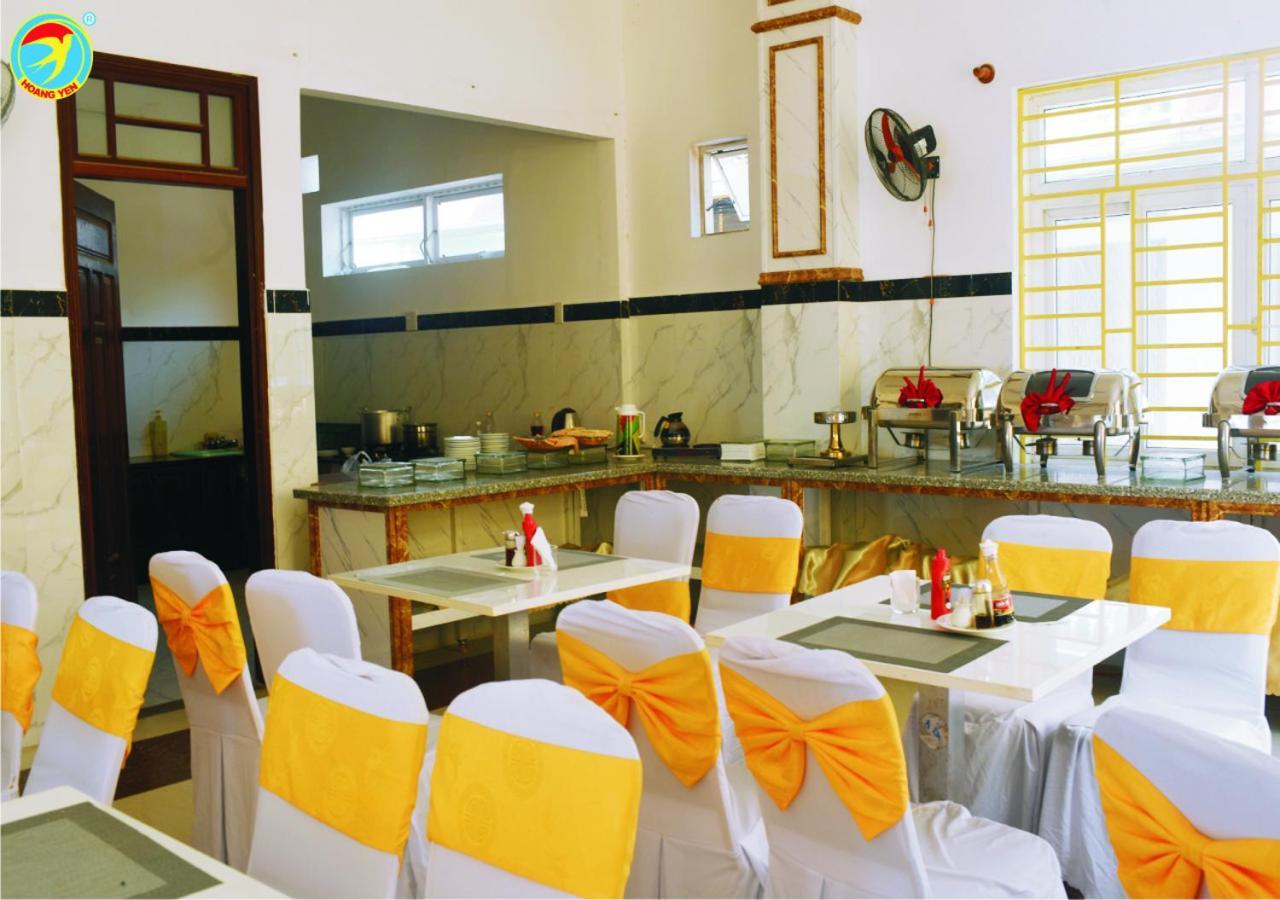 Hong Phuc Hotel 2*
