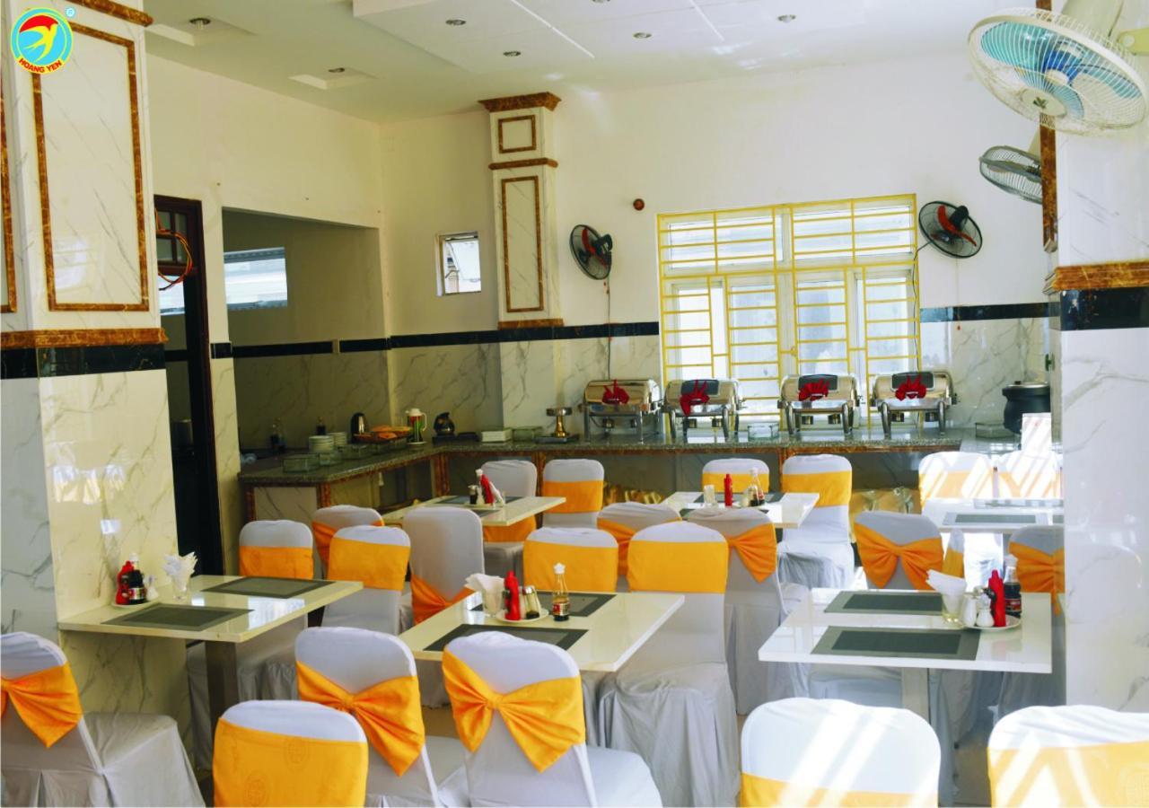 Hong Phuc Hotel 2*