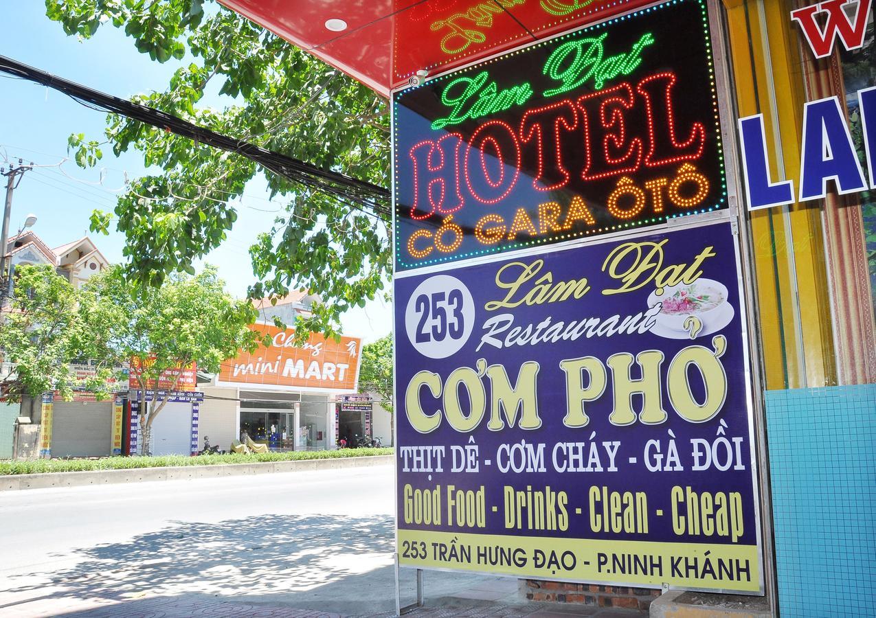 Lam Hotel Ninh Binh