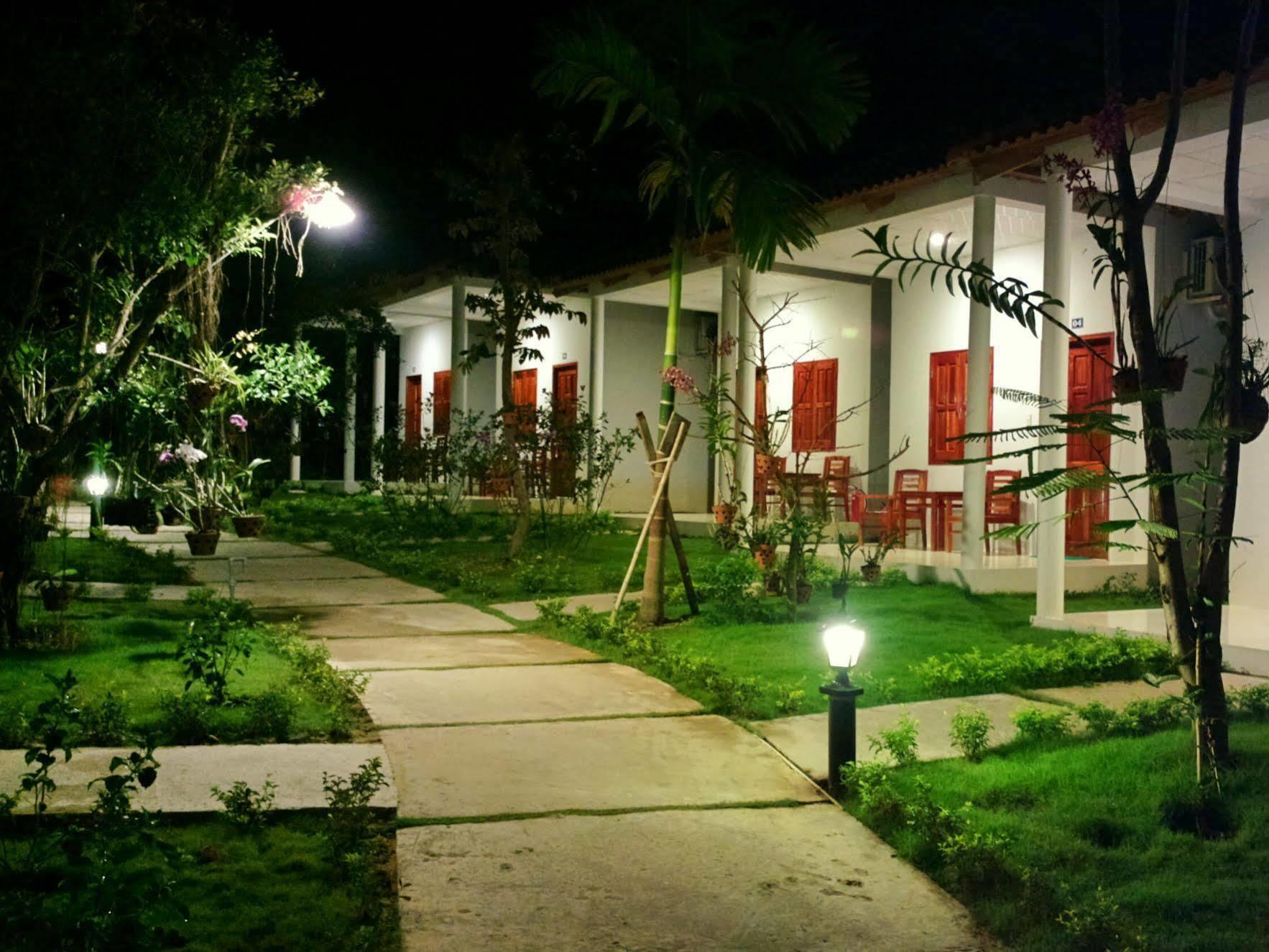 Highland 2* Phu Quoc