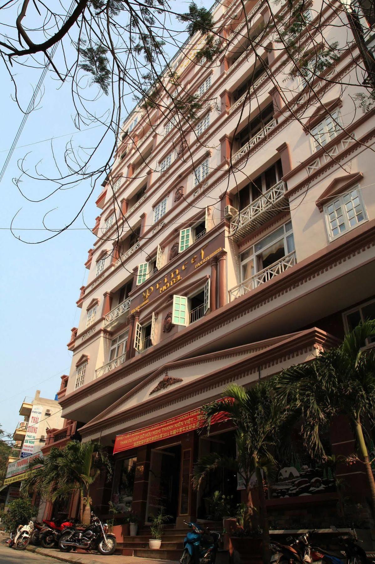 Princes Hotel 3*